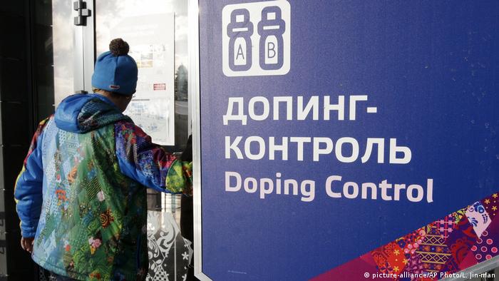 Tarihin en büyük doping skandalı
